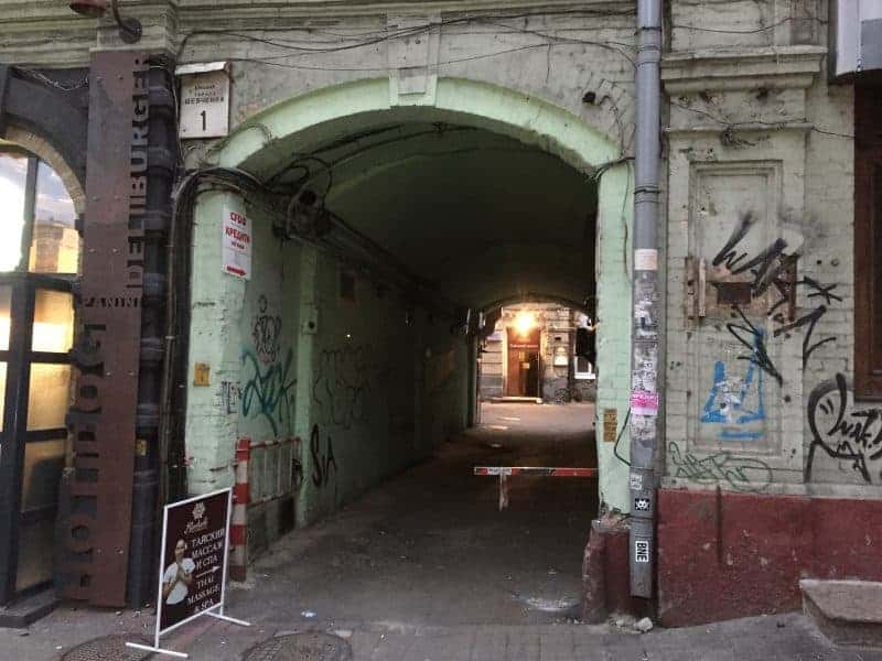 The courtyard passage leading toward Loggerhead bar
