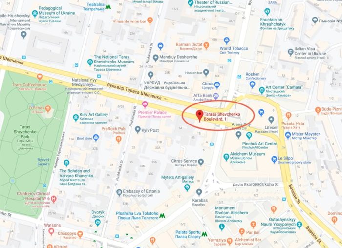 Map showing Loggerhead at 1 Tarasa Shevchenka Boulevard in central Kyiv